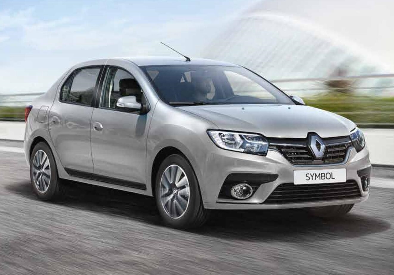 Mazıdağı Rent A Car